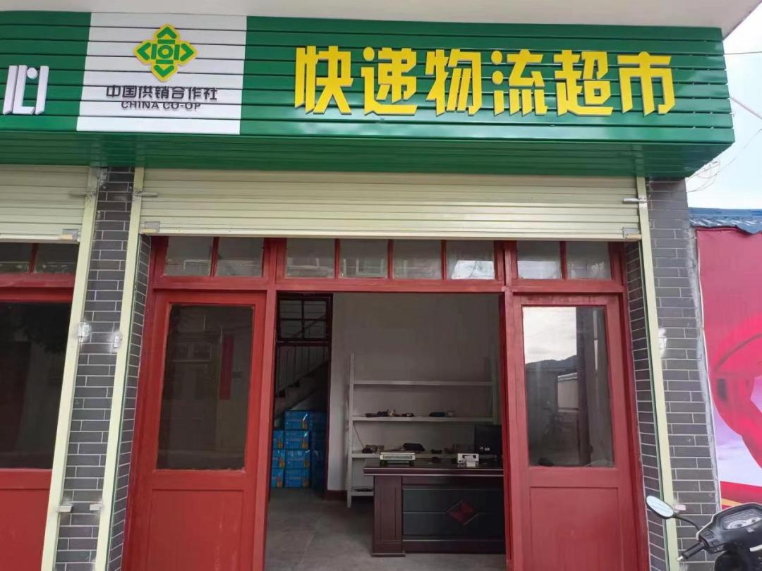 供销社乡镇惠农服务中心建设标准,供销社惠农综合服务中心
