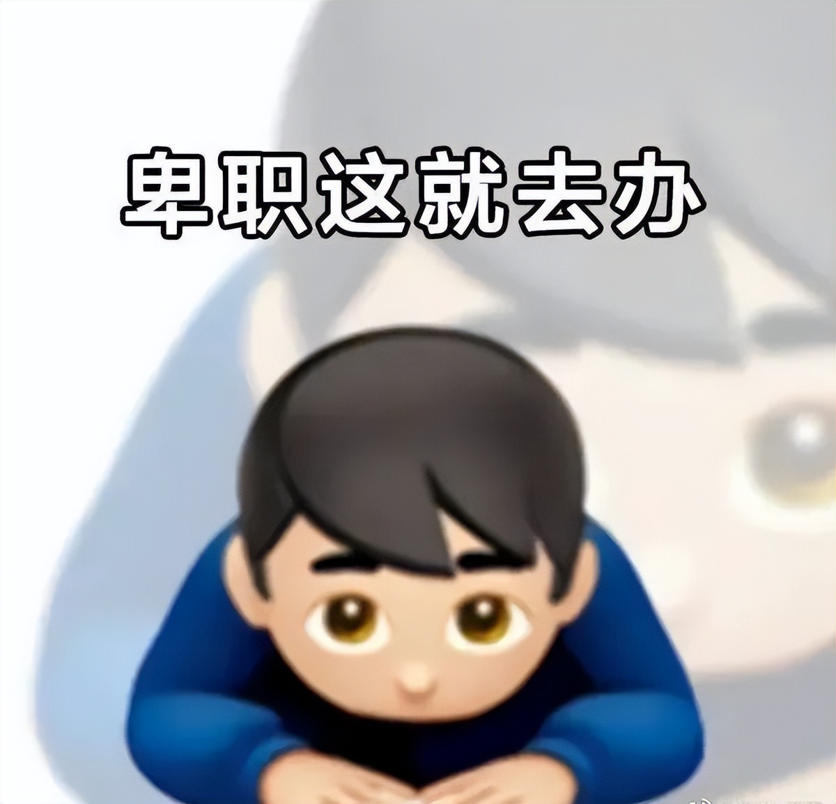 员工封闭式办公,开放式办公