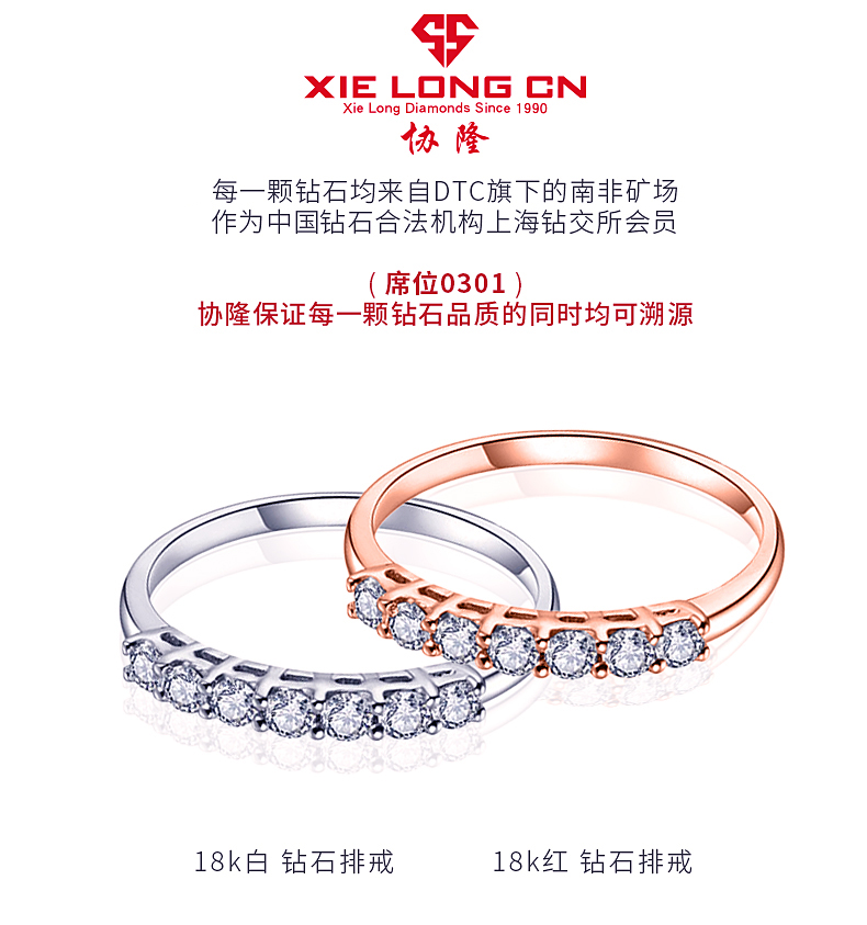 梵克雅宝四叶草戒指价格,梵克雅宝四叶草戒指黑