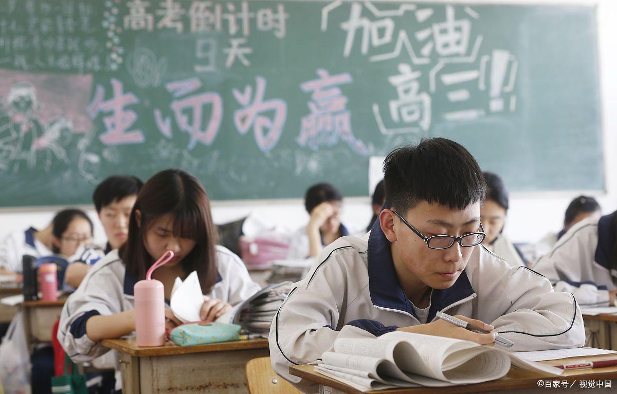 浙大和浙江工业大学排名,浙江高校排名出炉