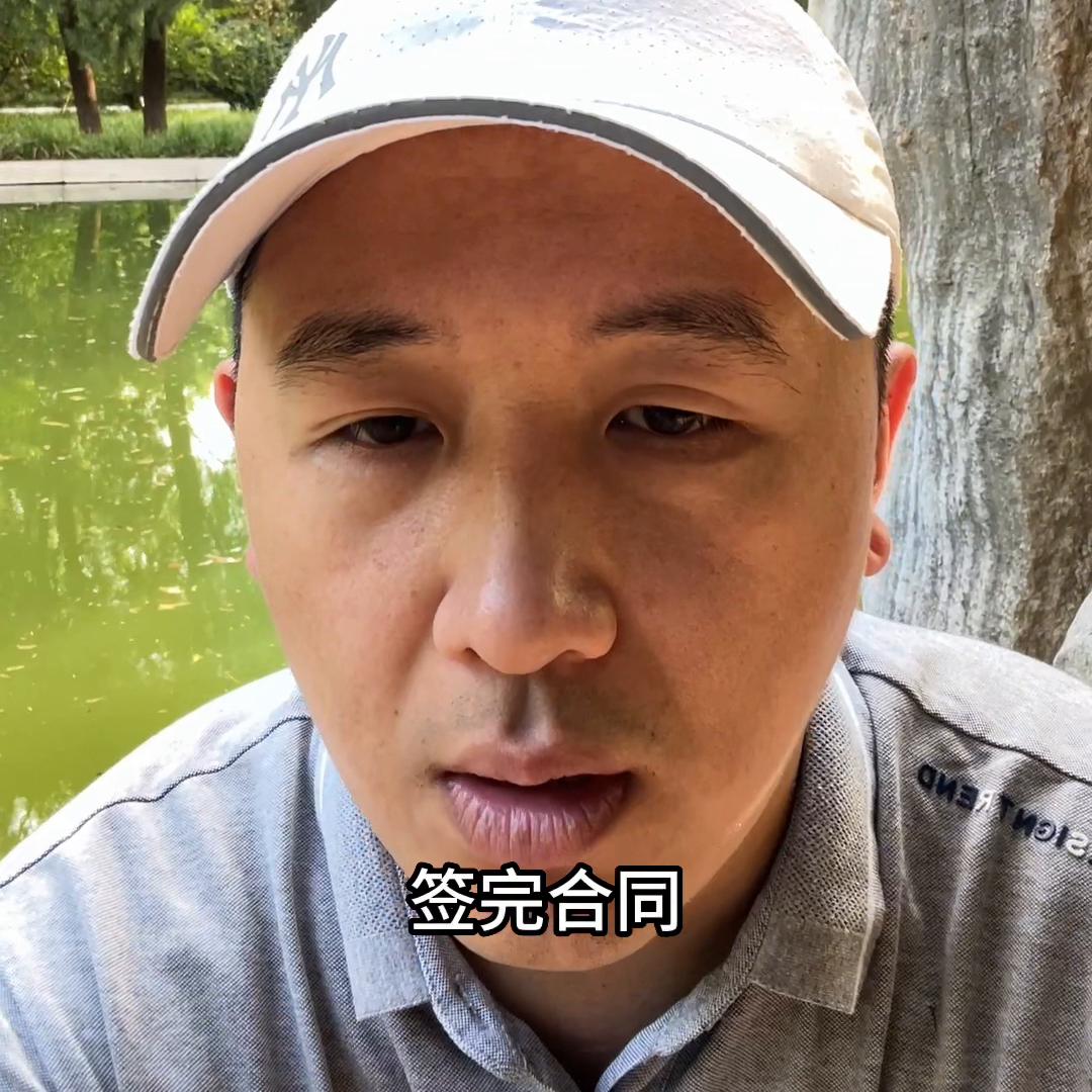 济南贷款助贷行业现状,银行委托贷款中的套路贷