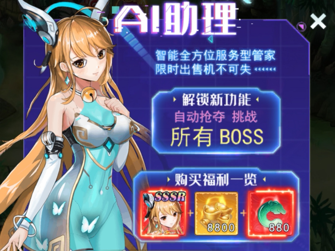 快手小铃铛游戏领红包是真的吗,快手小铃铛真的可以领红包吗