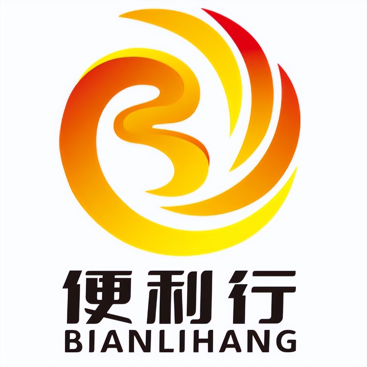 梧州市便利店进货渠道,新手开便利店进货渠道