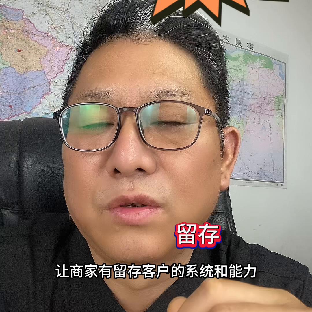 实体餐饮店怎么做私域引流,餐饮小程序私域运营