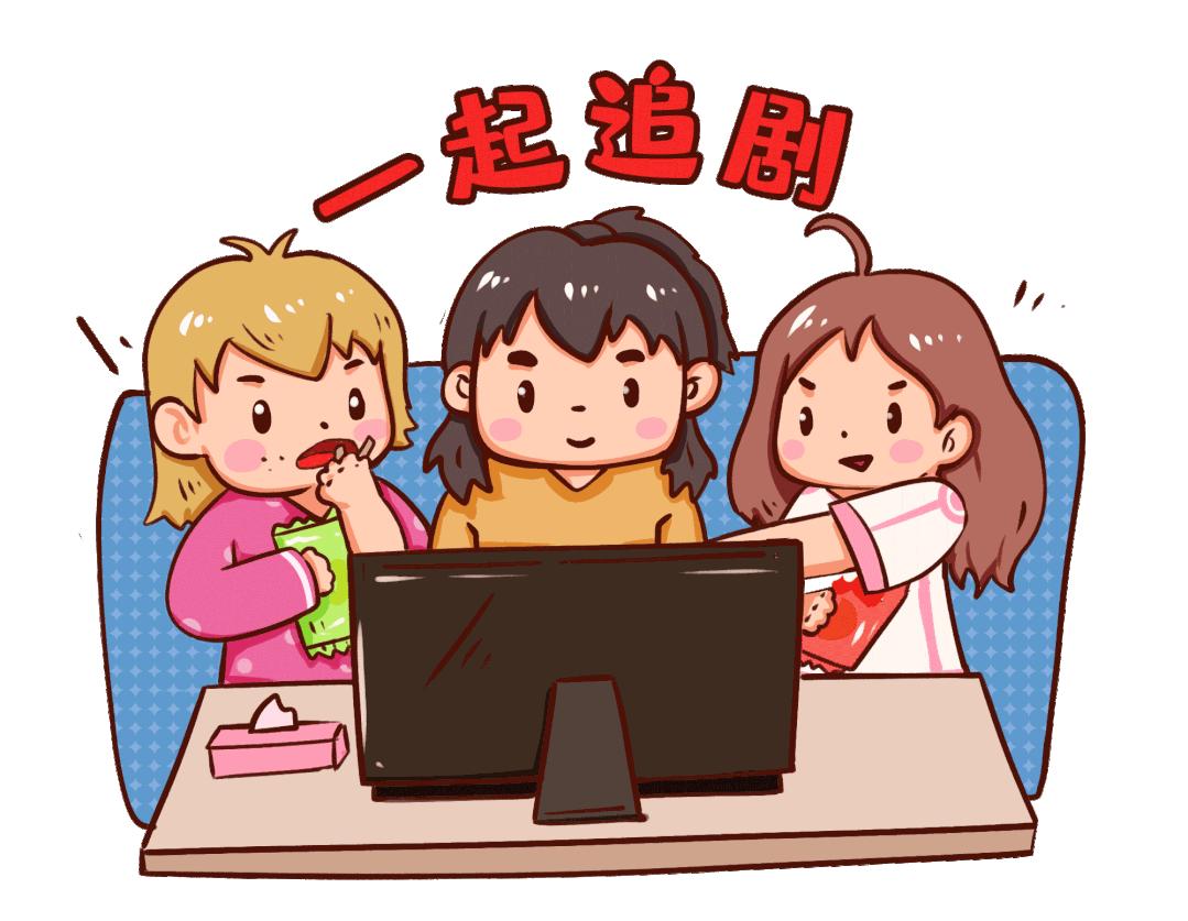 腾讯视频、微信读书免费周福利，助力你的7天慢生活