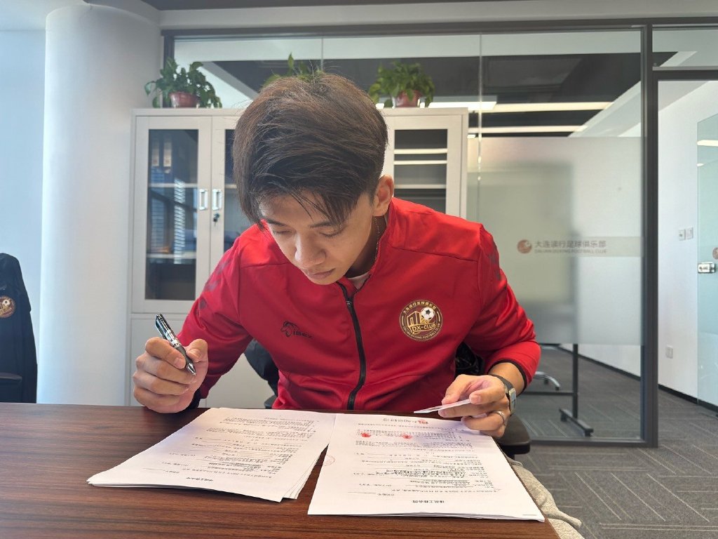 这支新锐在替大连人练号？大连人回归大连队