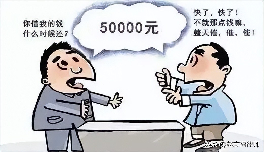 为什么现在的人借钱不还呢,对于借钱不还的人该怎么办