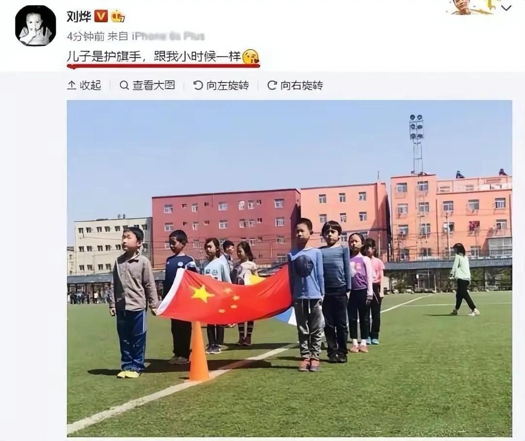 刘烨儿子诺一合集,刘烨发文为儿子诺一庆生完整版