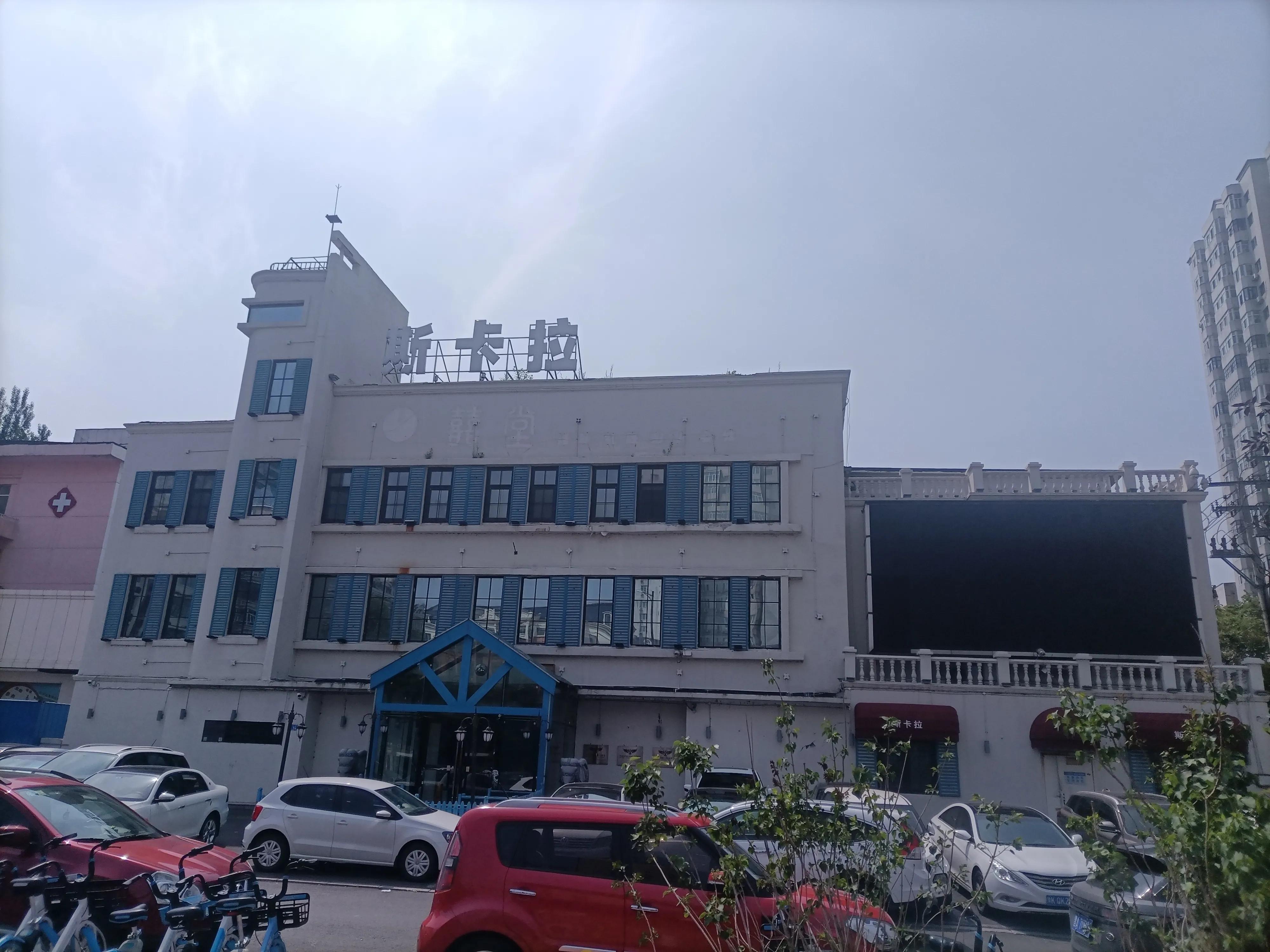 哈尔滨儿童电影院多少号,哈尔滨儿童电影院营业时间