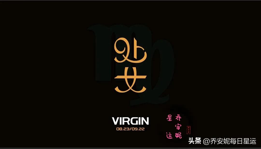 苏珊米勒2019年十月巨蟹座运,苏珊米勒2023年12月巨蟹座运势