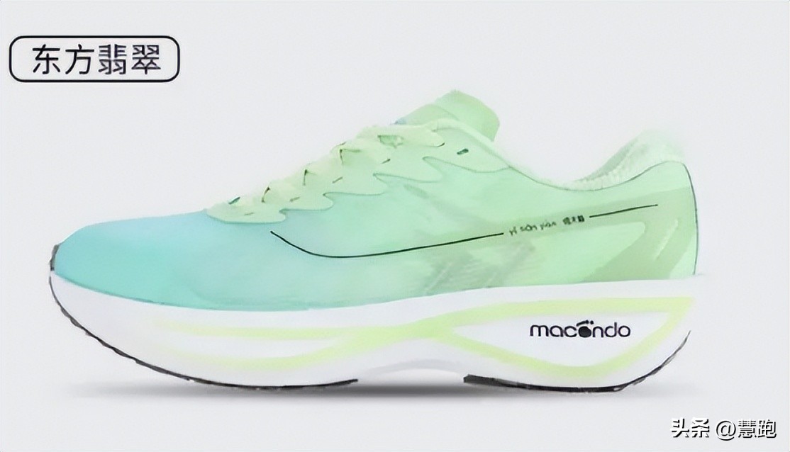 跑鞋内卷新高度：抢人抢名次争夺白热化你如何看？