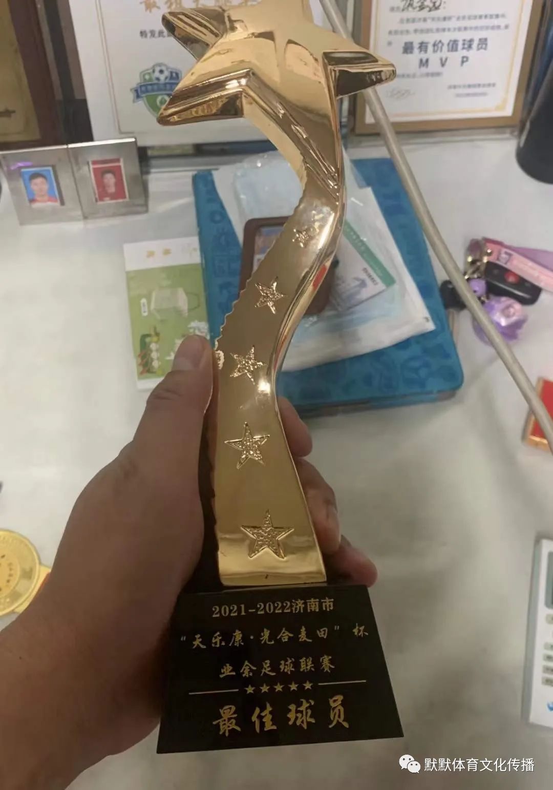 华润山东医药最新事件,华润山东医药图片