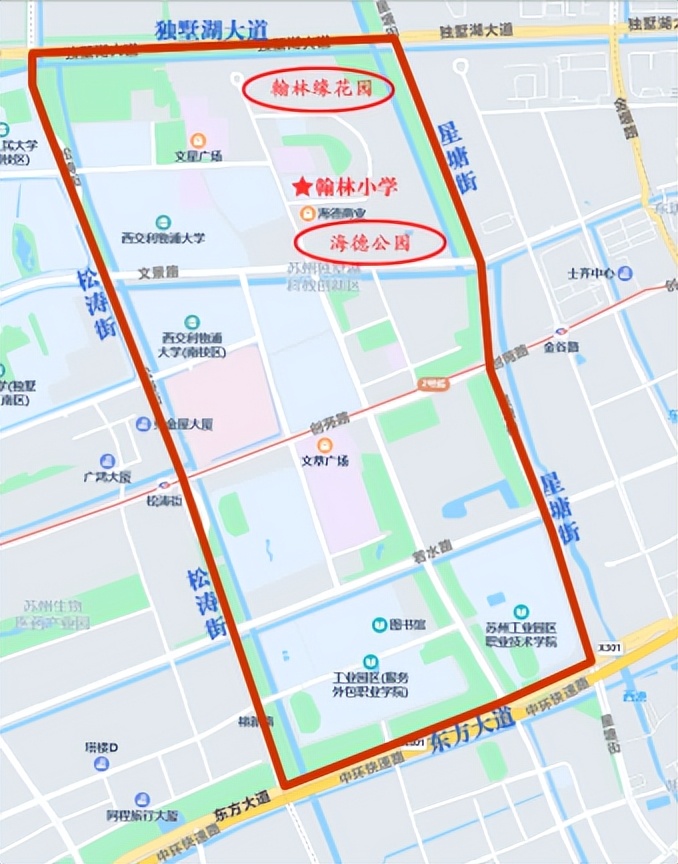 苏州施教区学区划分,2021年苏州中小学学区划分