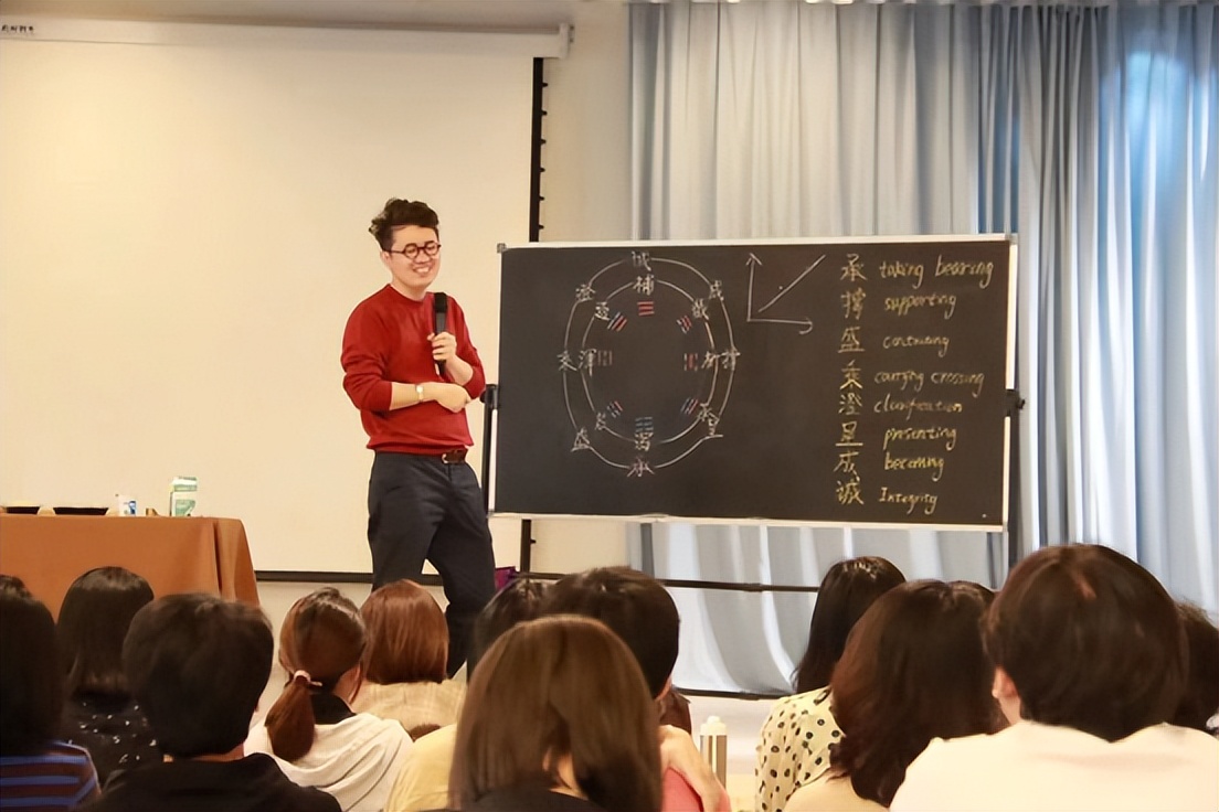 上好一个你说了不算的课程——张沛超精神分析本土化整合连续培训