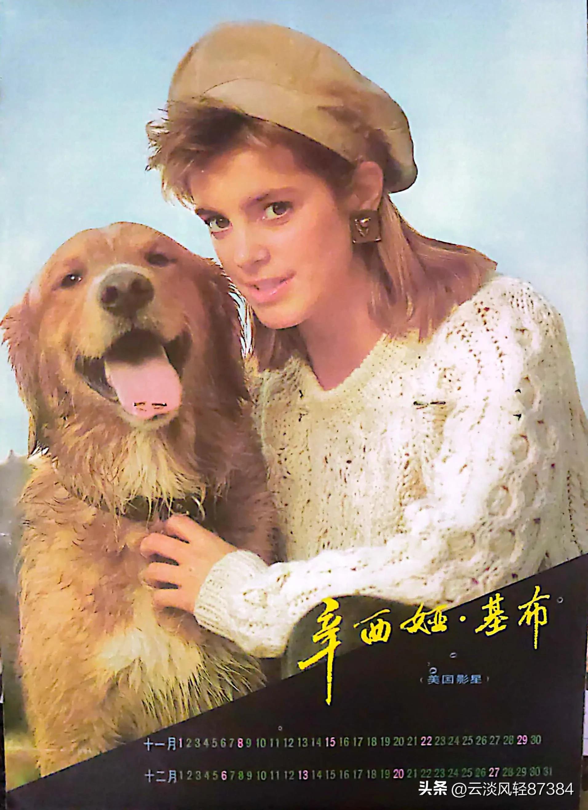 电影封面大片感,电影杂志封面欣赏