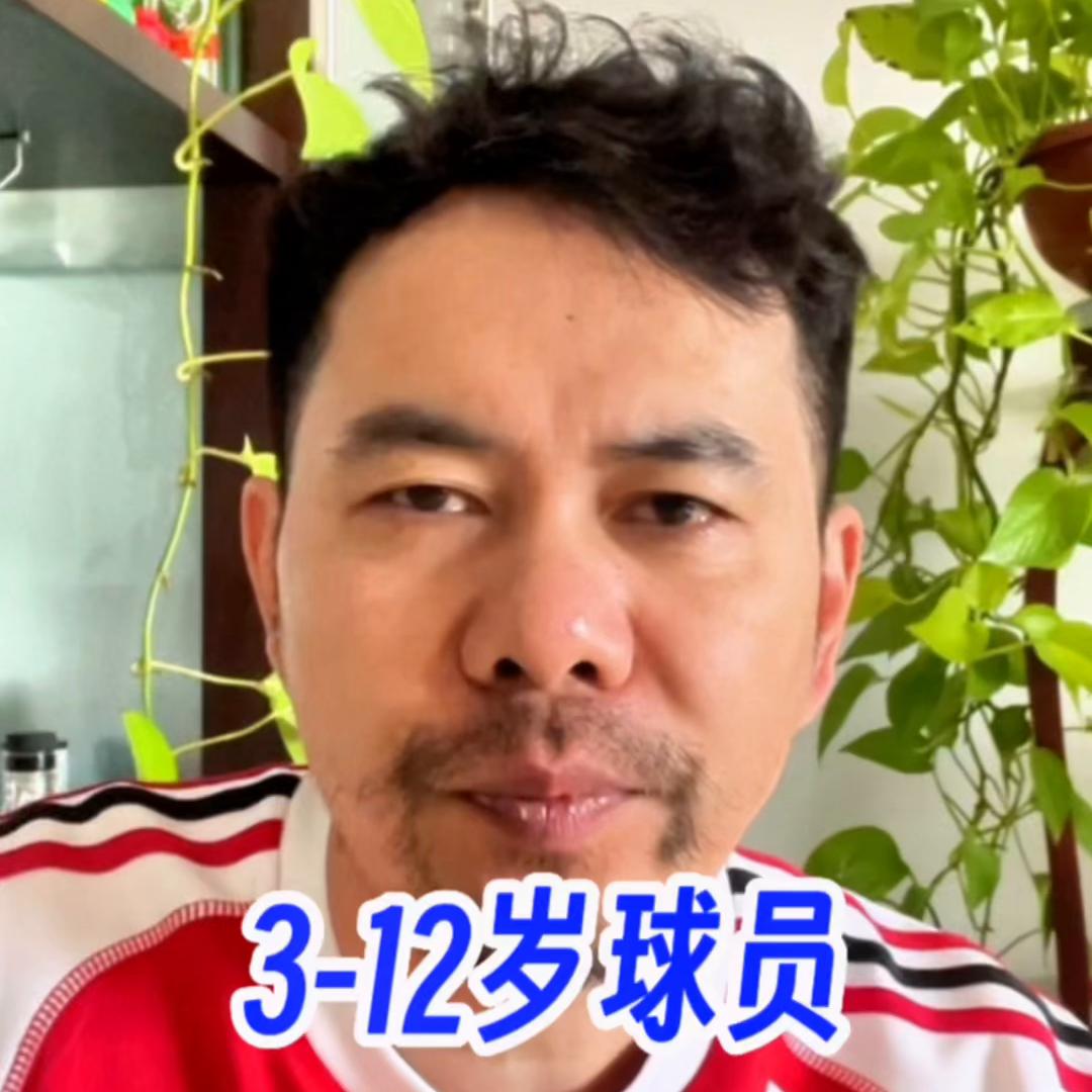 如何指导零基础的孩子踢球,小孩踢球应该怎么训练