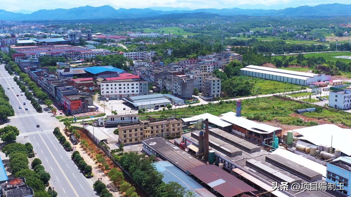 工业园区基础设施建设投资标准,工业园区项目建设现状情况