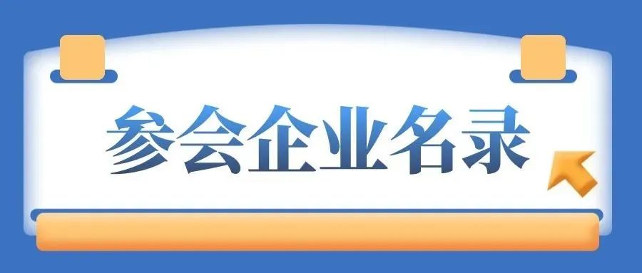 北京建筑大学24届校园招聘,北京建筑大学2024应届毕业生招聘