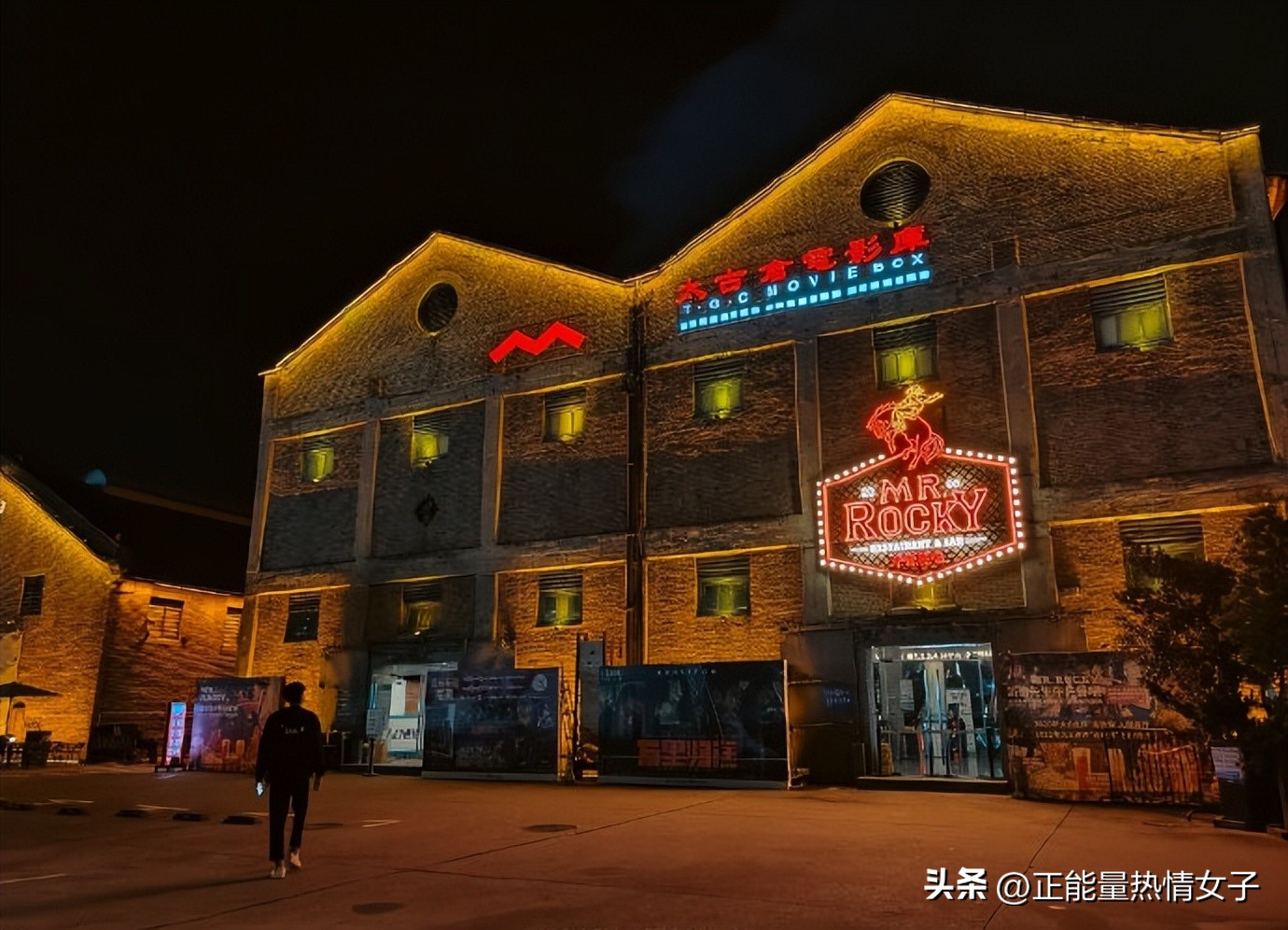 夜晚的广州太古仓码头,广州好玩的地方太古仓码头