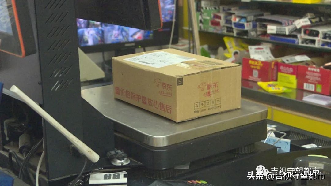 京东网购手机怎么验货,京东上买东西收到的却是空盒