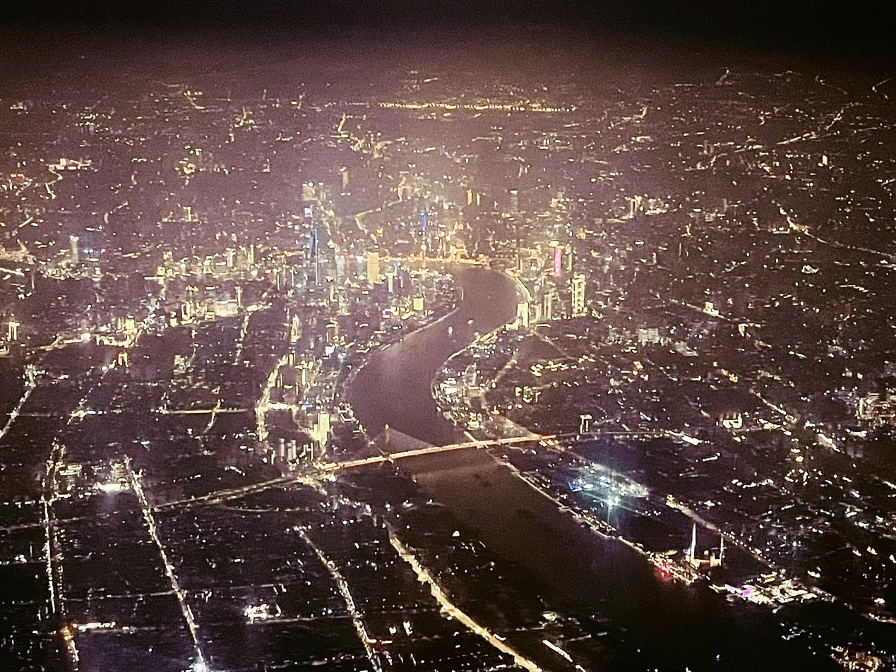 PKX/PVG/FRA/SZG，CA/MU/HU，公务舱及休息室体验评测