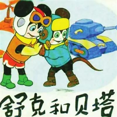 80后回忆童年十大经典动画片,80后的十部动画片