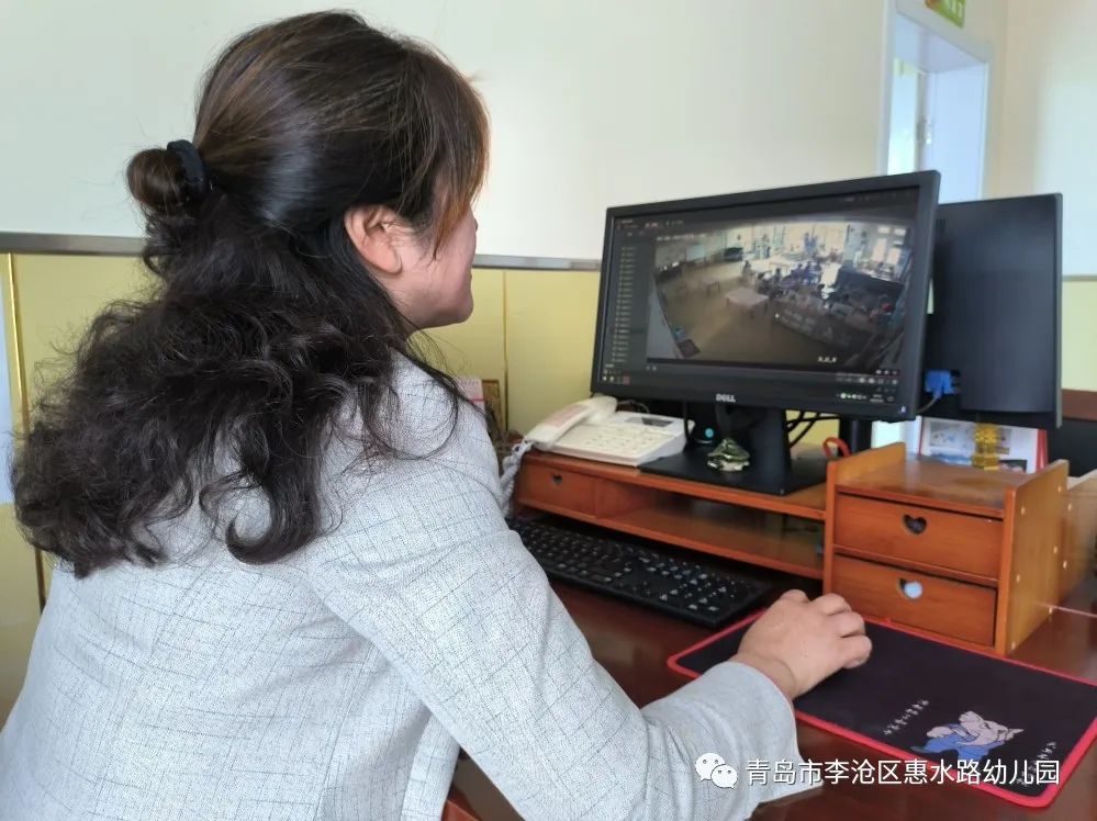 李沧区惠水路幼儿园,幼儿园师德师风专项整治行动总结