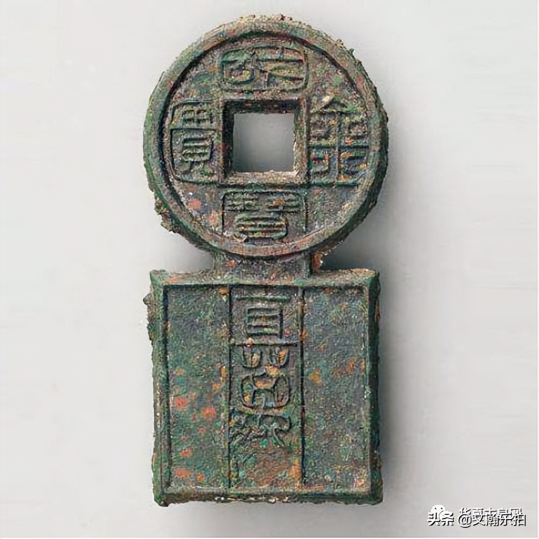 文瀚乐拍：国宝金匮与国珍金匮发现记