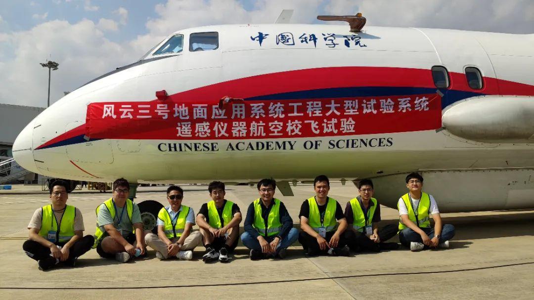 科技园足球队叫什么名字,科技园足球小将