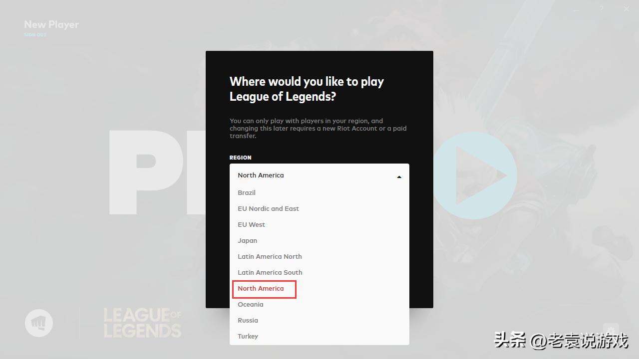 英雄联盟美测服pbe教程分享,lol云顶之弈pbe无法连接服务器