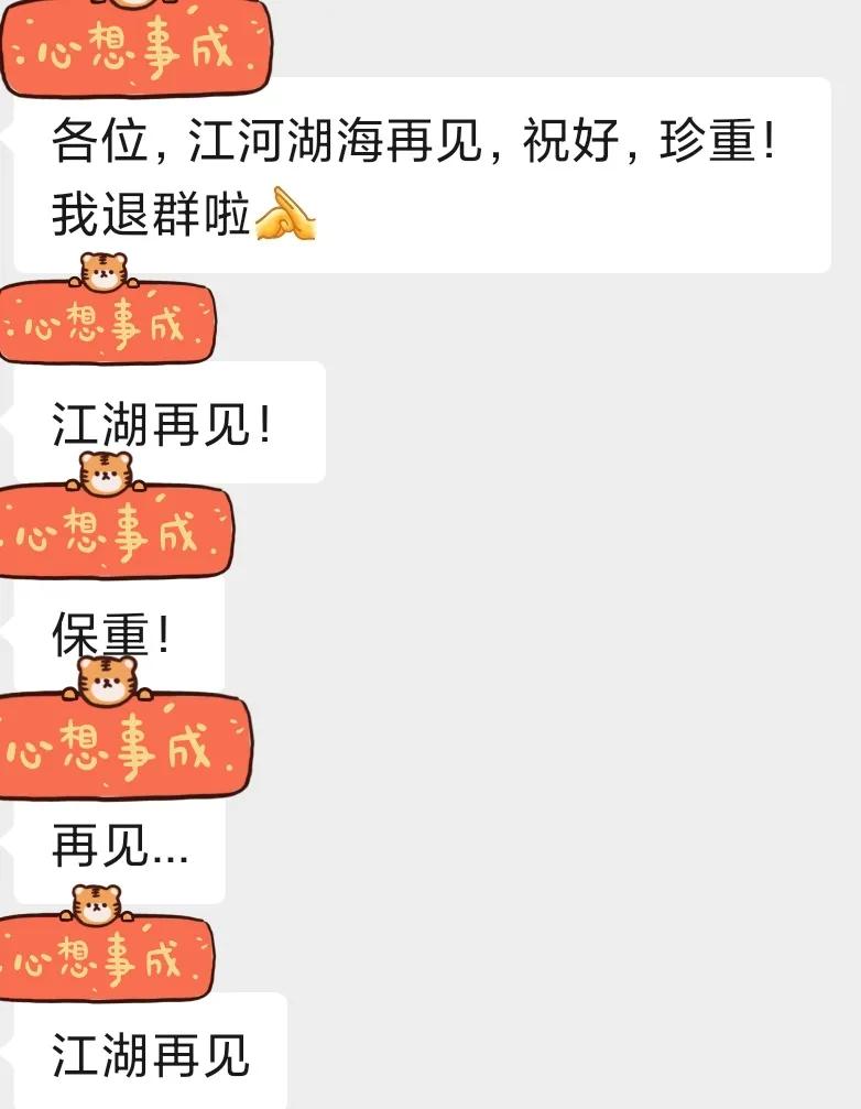 领导要走了离别的诗句,辞职时写给领导的诗句