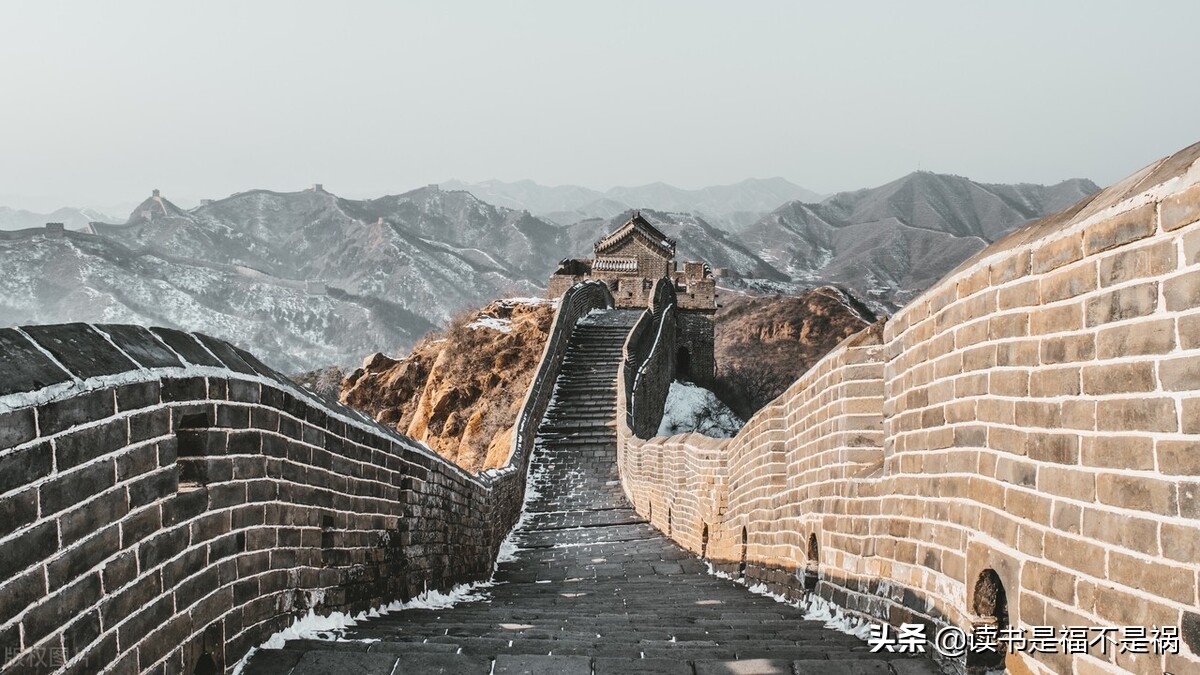 国学经典导读之尚书第十六讲,国学经典之汉书第二百八十一讲