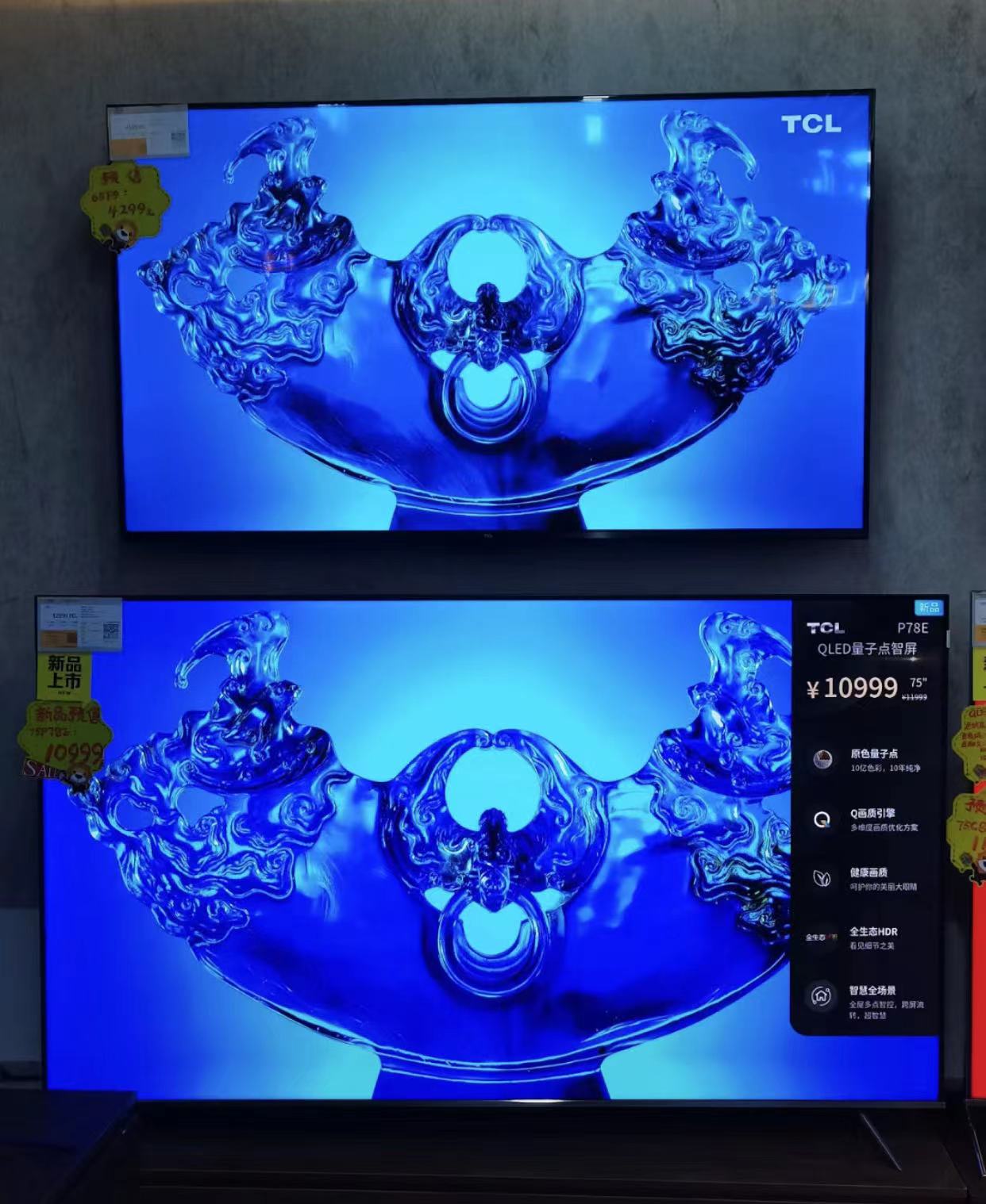 买家电看哪些参数好用,这5种家电后悔买晚了