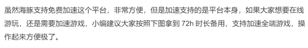 怎么解决r星无法更新|更新导致进入游戏失败？方法分享