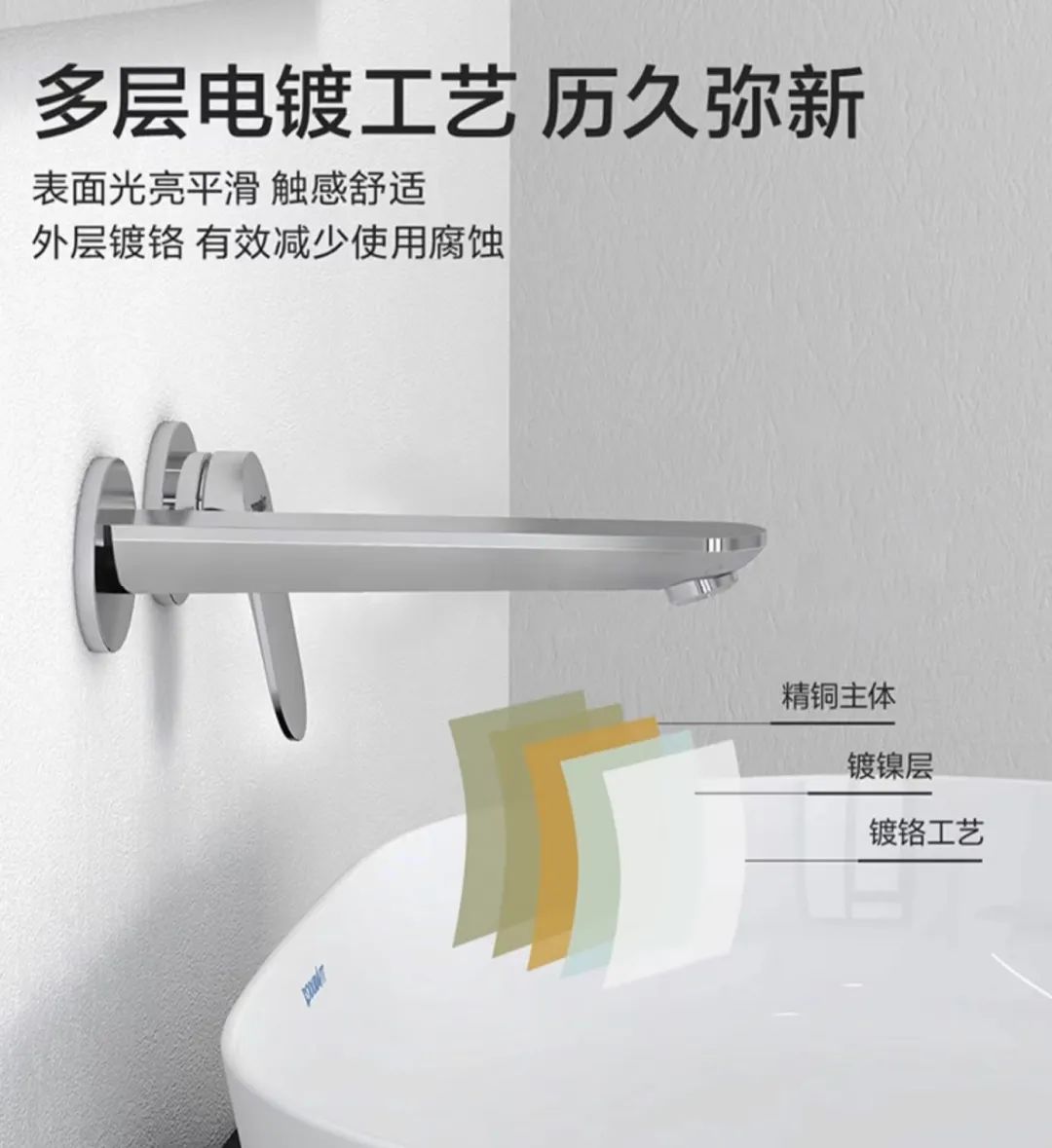 水龙头30元和10元的区别,一个水龙头几百块值不值得买