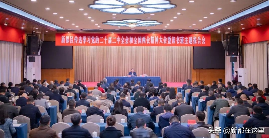 读书班结业,读书班结业总结