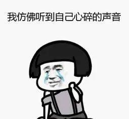 看着视频中赤身裸体的女子，3分钟后就得到了一堆“不雅”截图