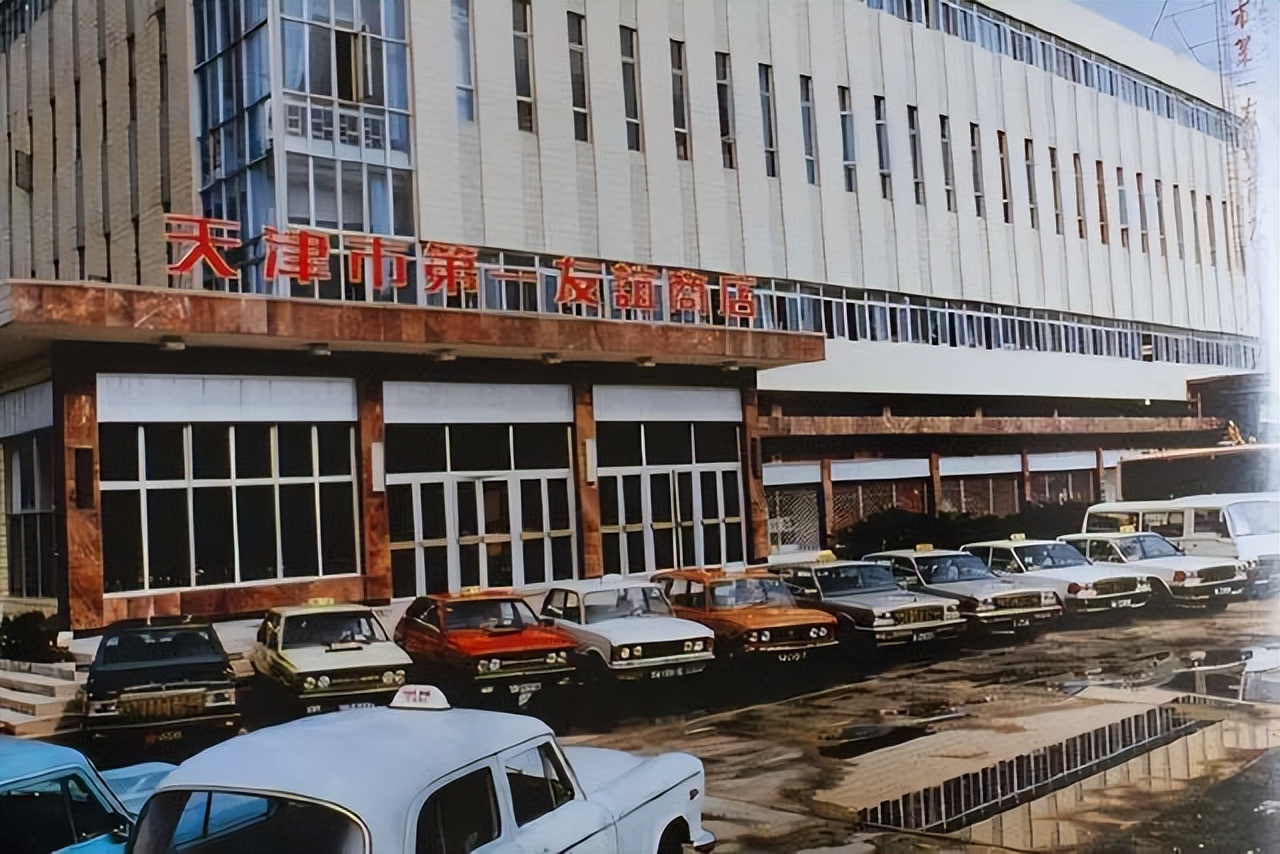 天津海滨区老照片,天津旧景照片