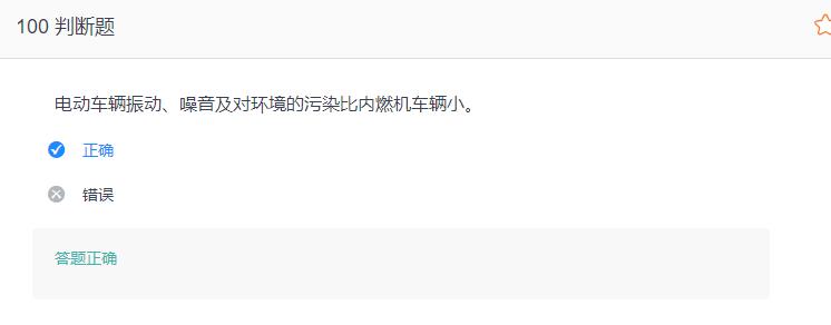 叉车考试题库免费下载,叉车考试题库视频