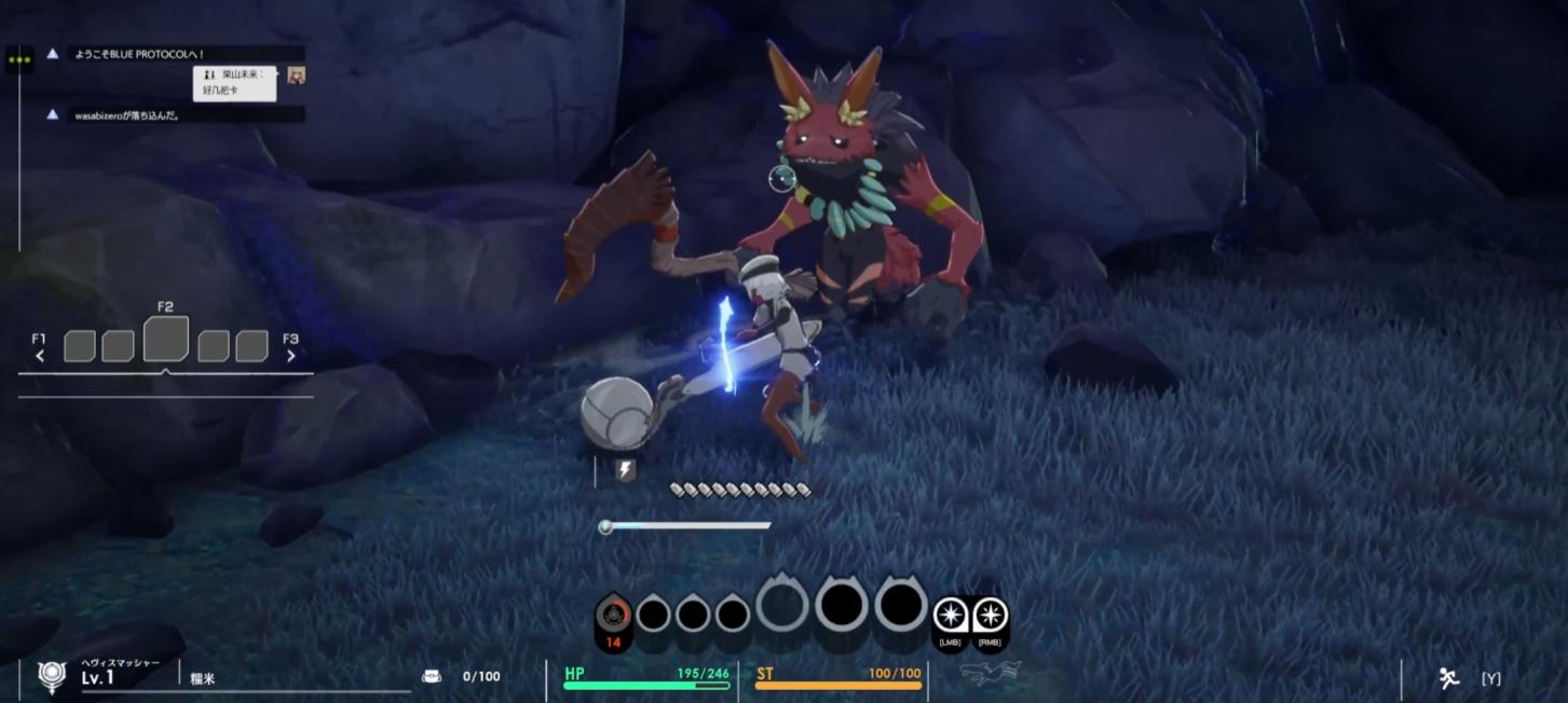 蓝色协议现在多少人玩,蓝色协议国内可以玩了吗