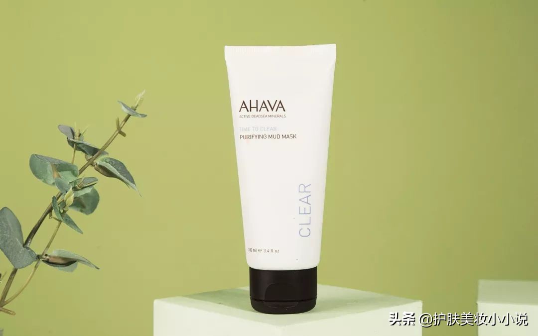 公认最好用的10大清洁面膜敏感肌,混油皮敏感肌适合的面膜