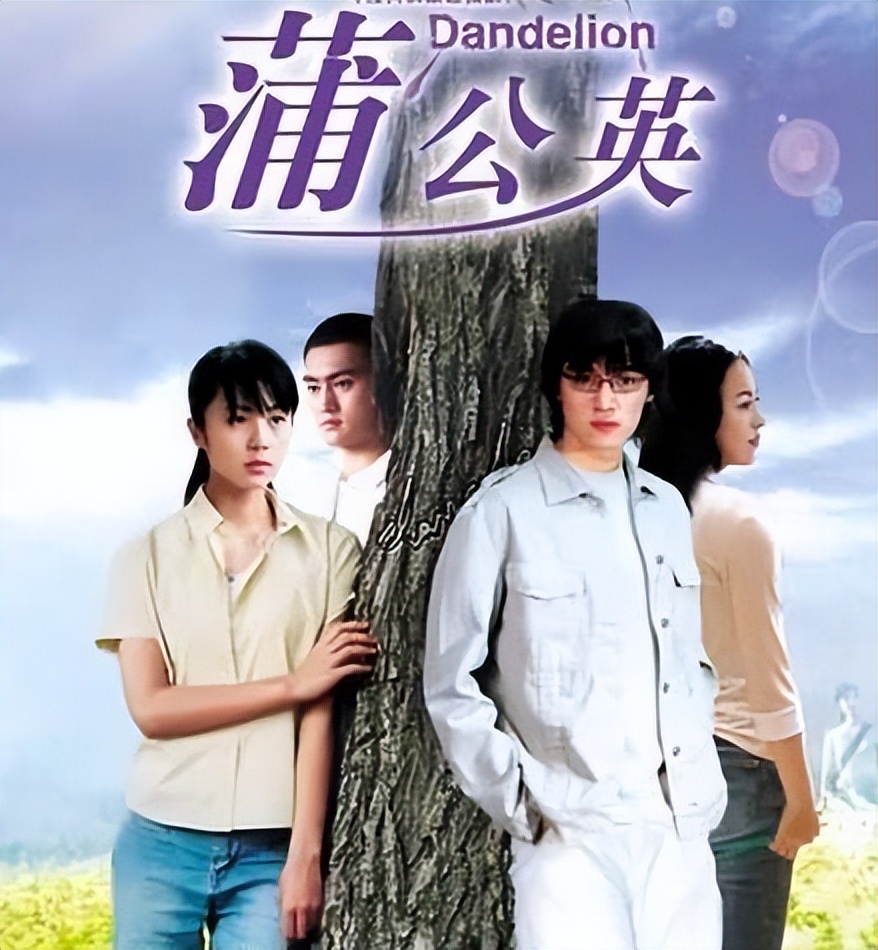 盘点胡歌主演的七部电视剧,胡歌主演的影视剧哪些值得推荐