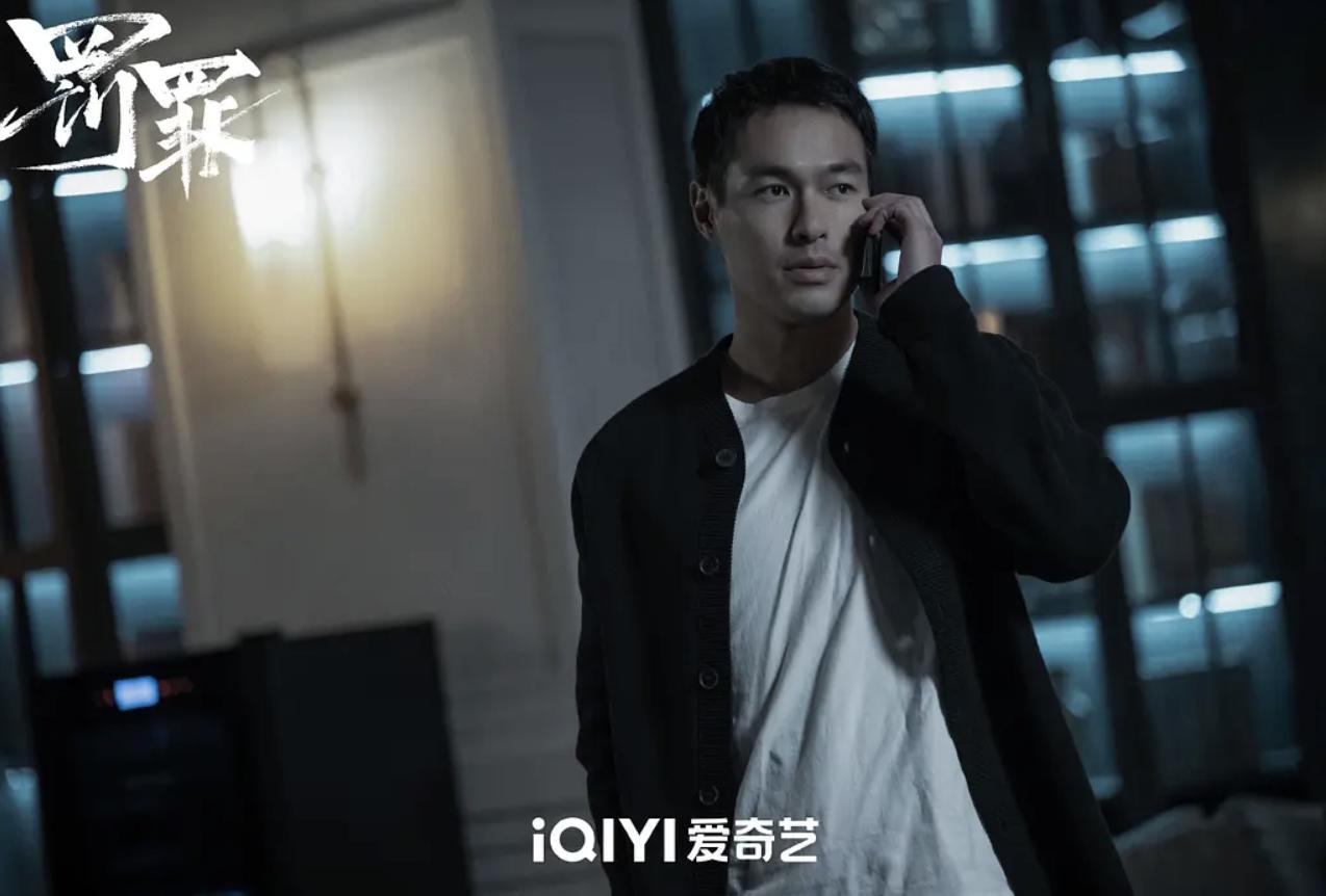 给国内最好看的7部扫黑大剧排个名：《狂飙》第四，《罚罪》第七