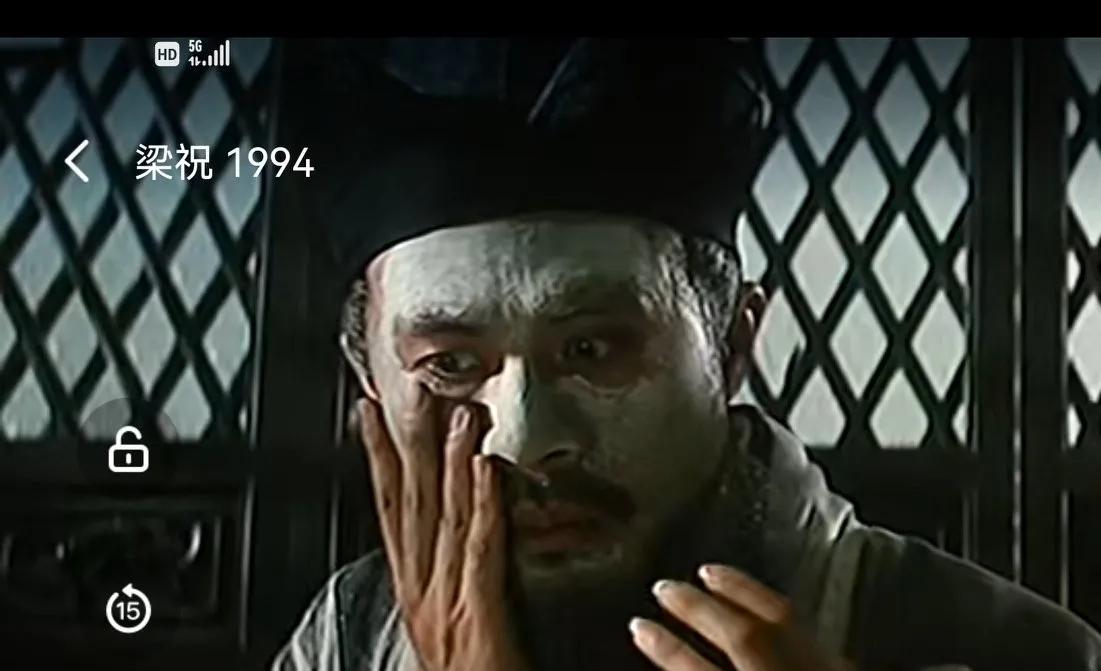 电影《梁祝》，你为什么那么美？——从美感经验分析