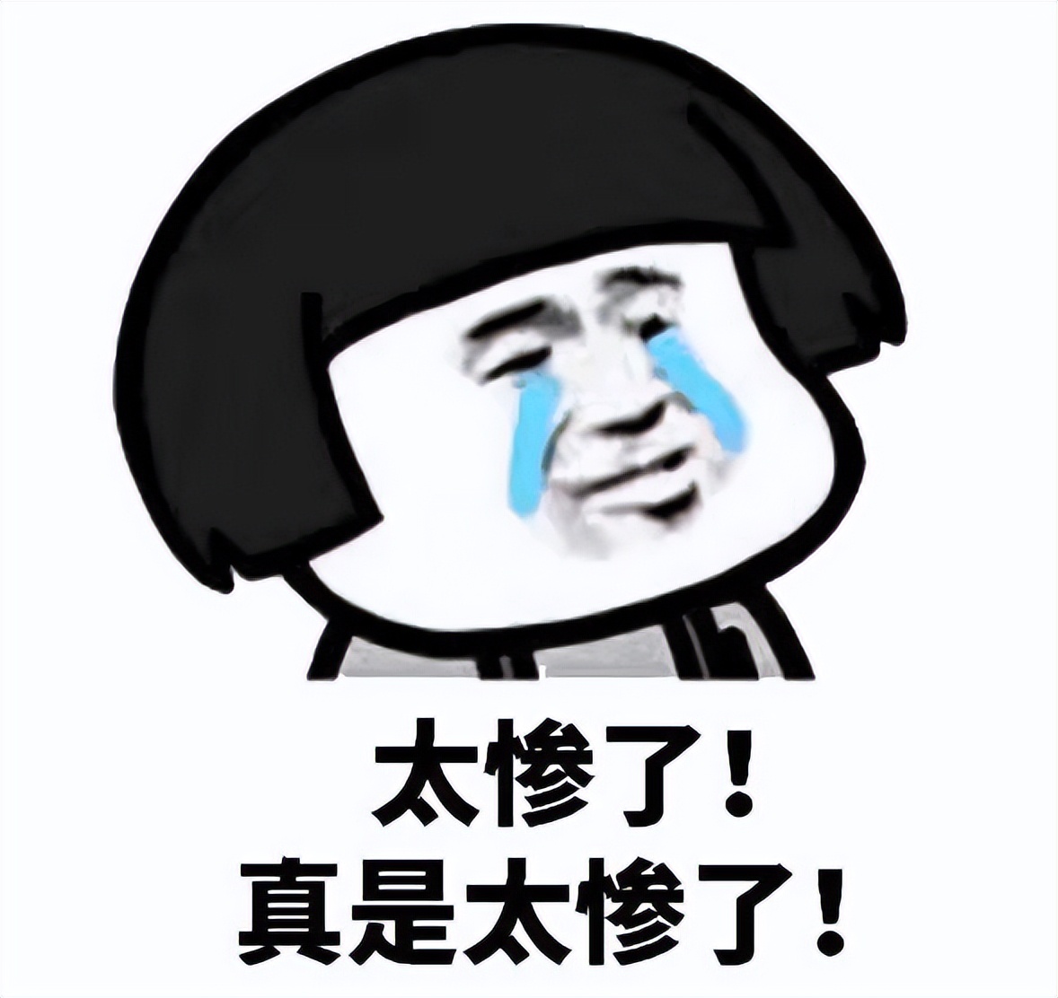 一个细节不对就翻车？正午阳光《欢迎光临》，“伪北漂”被吐槽