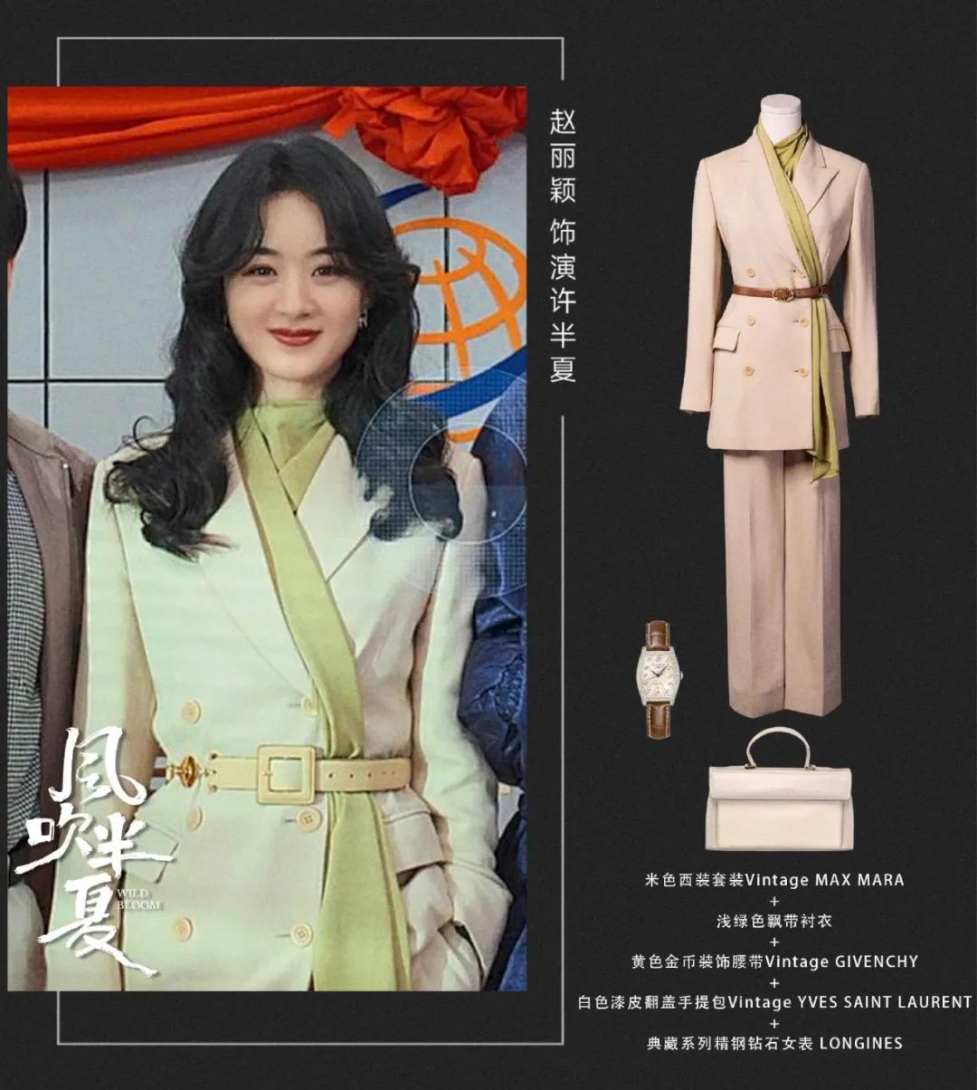 赵丽颖dior红色丝绒连衣裙,谁说赵丽颖没有少女感的