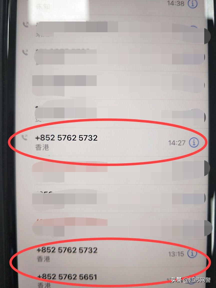 江苏顺丰快递疫情最新消息,有人因顺丰快递感染新冠吗