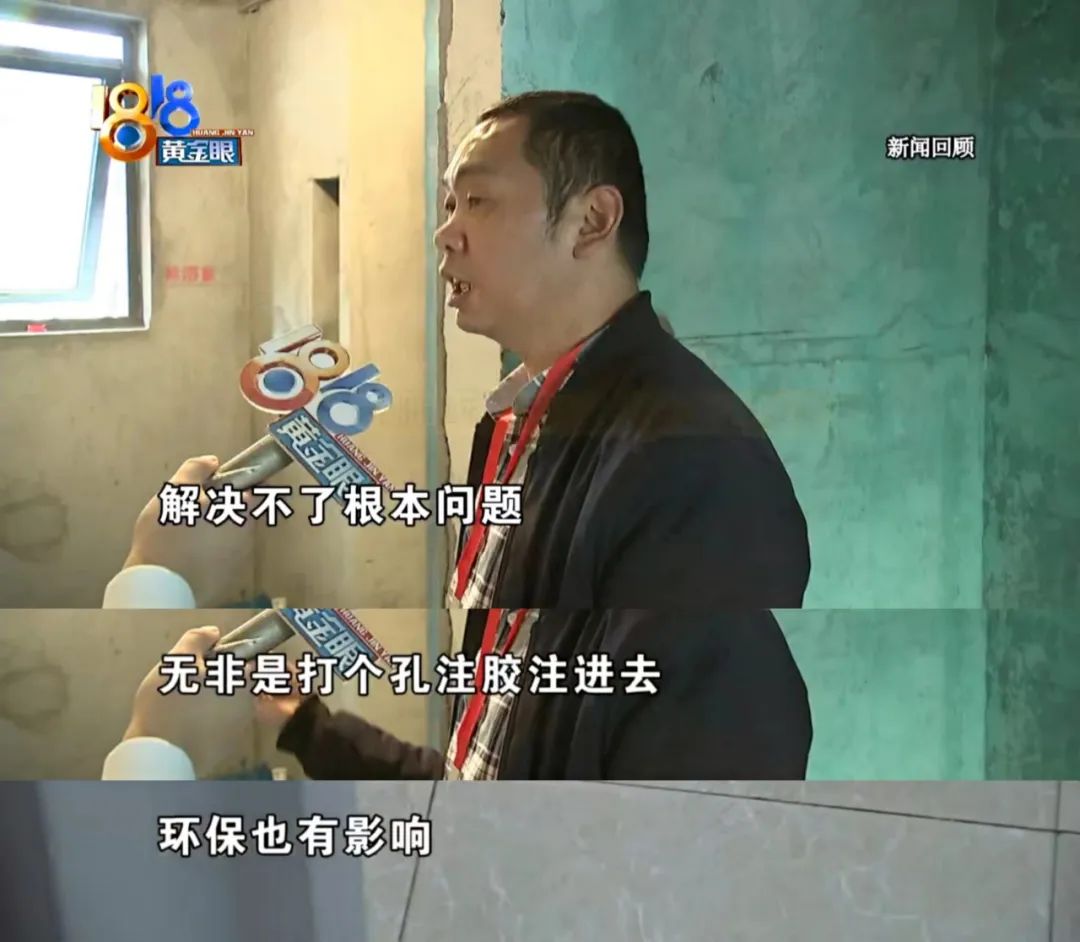 “雨虹”名字挺熟，这次77斤