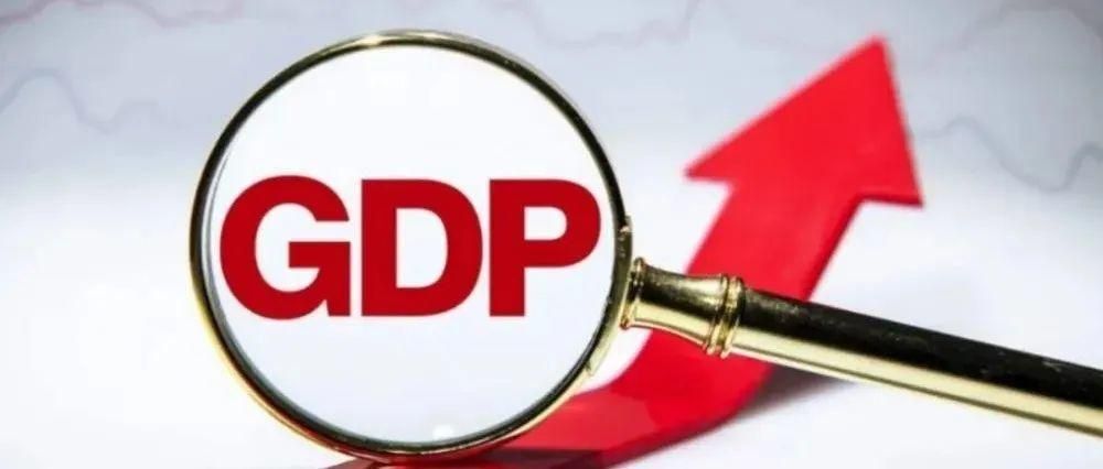 美国gdp那么高为什么出现通货膨胀,美国通货膨胀给gdp的贡献多大