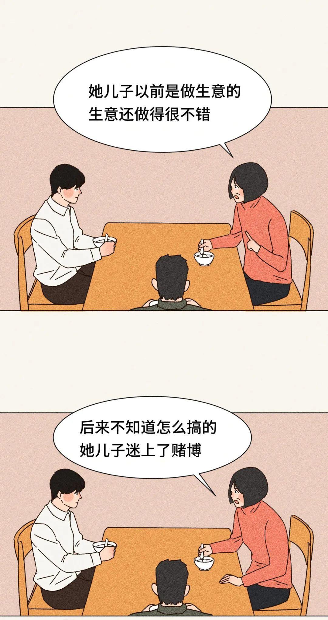 什么是真正的孝顺图文,什么是孝顺真正的孝顺是孝而不顺